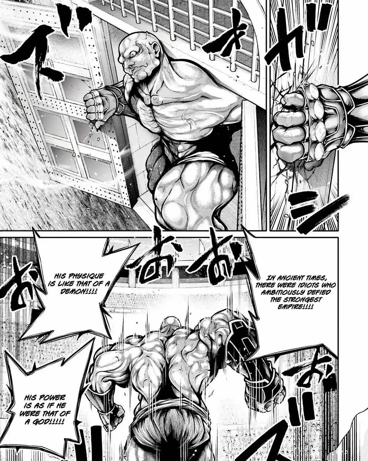 Record of Ragnarok: The Legend of Lu Bu, chapter 29, page 21
