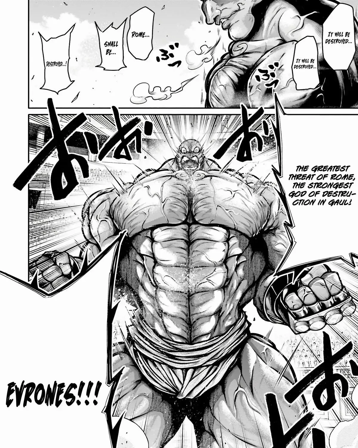 Record of Ragnarok: The Legend of Lu Bu, chapter 29, page 23