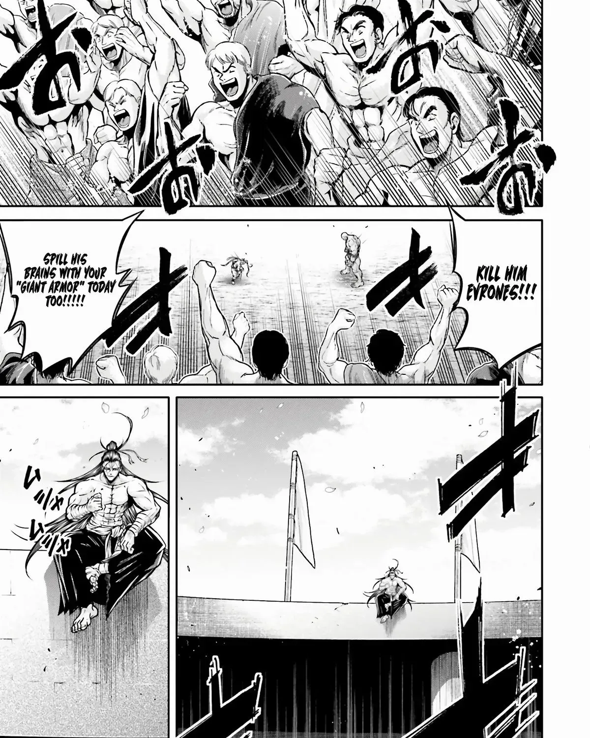 Record of Ragnarok: The Legend of Lu Bu, chapter 29, page 25