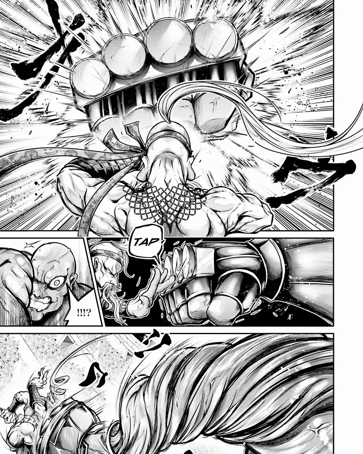 Record of Ragnarok: The Legend of Lu Bu, chapter 29, page 33