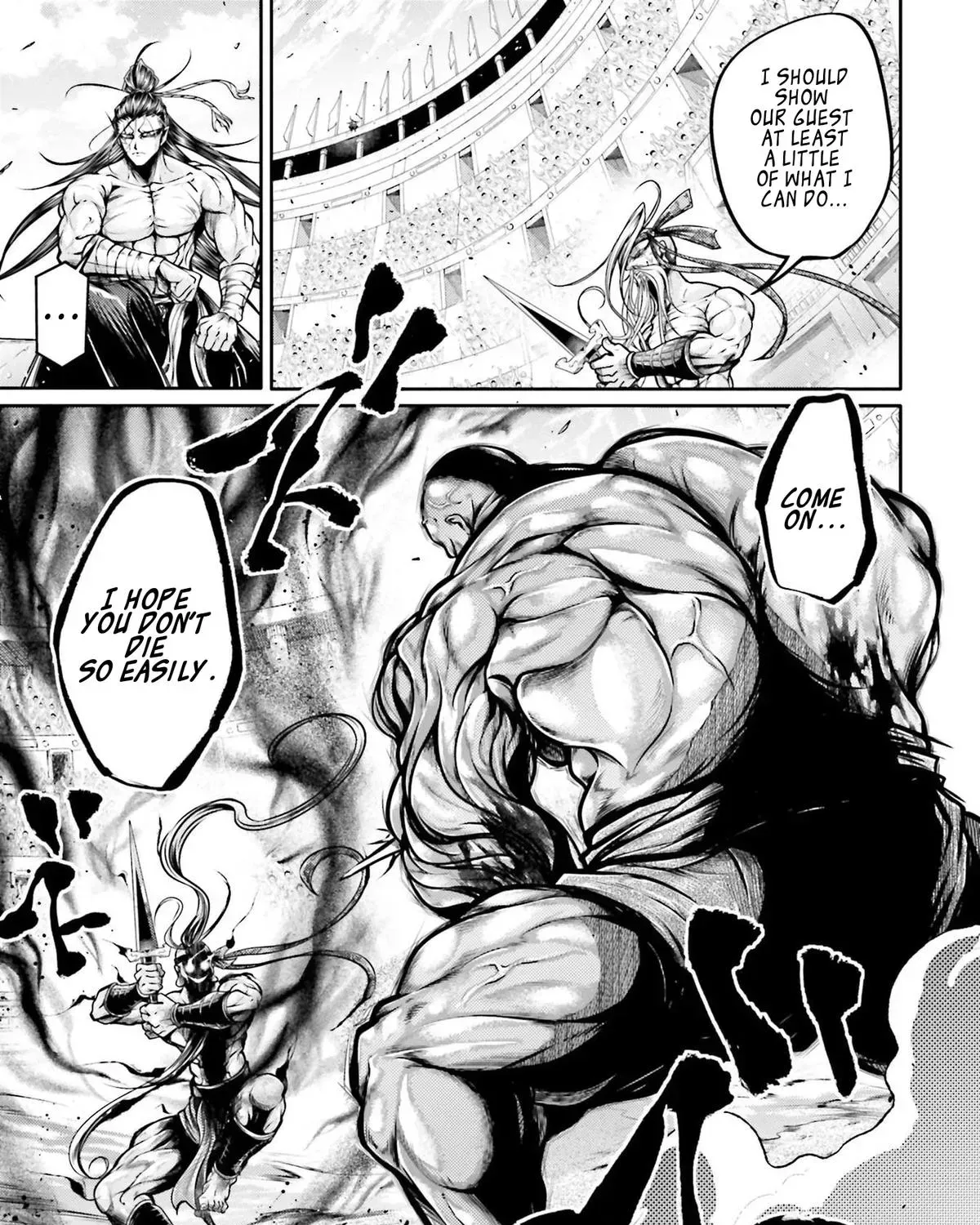 Record of Ragnarok: The Legend of Lu Bu, chapter 30, page 1