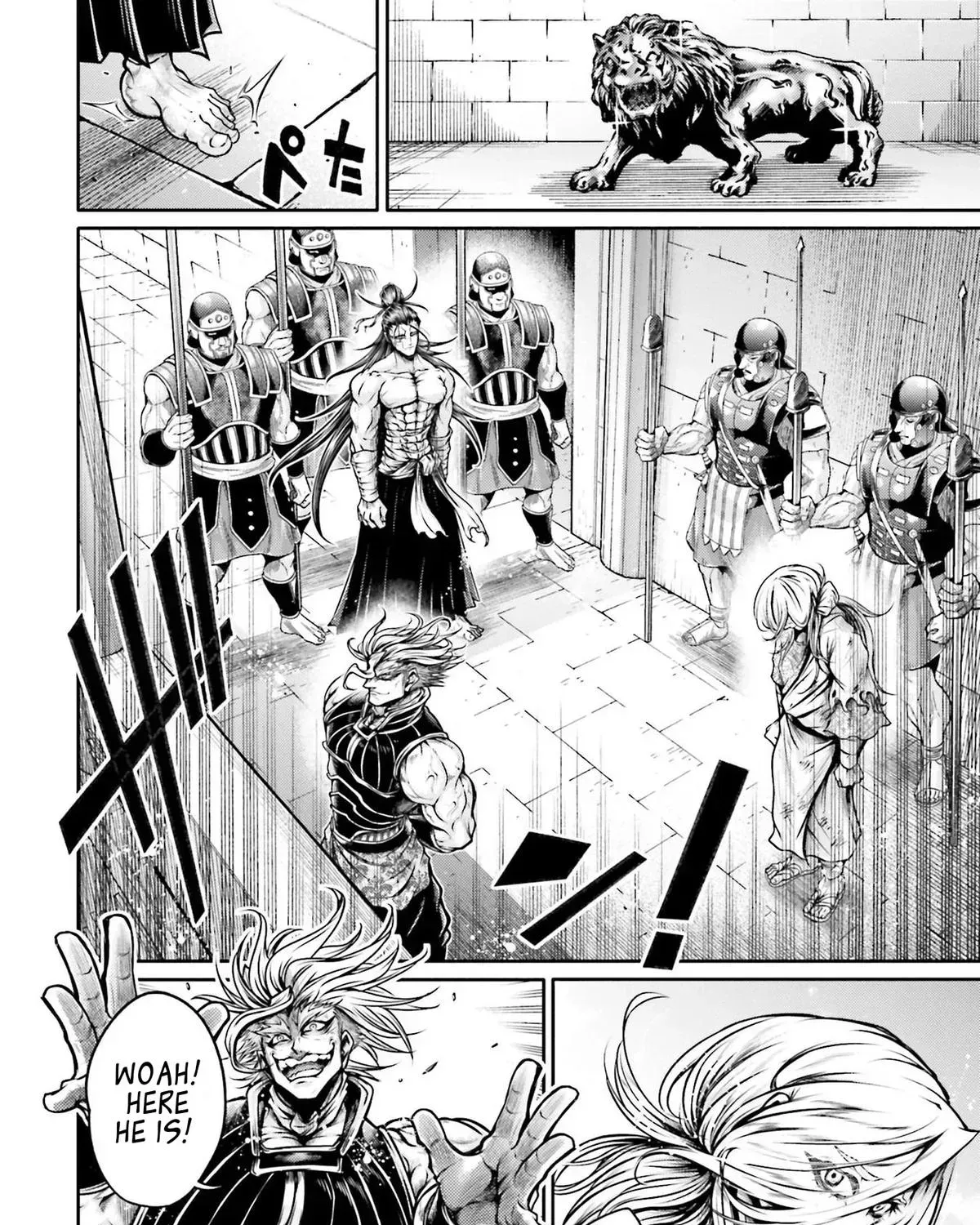Record of Ragnarok: The Legend of Lu Bu, chapter 30, page 11