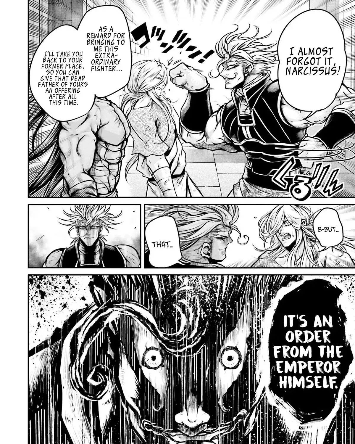 Record of Ragnarok: The Legend of Lu Bu, chapter 30, page 19