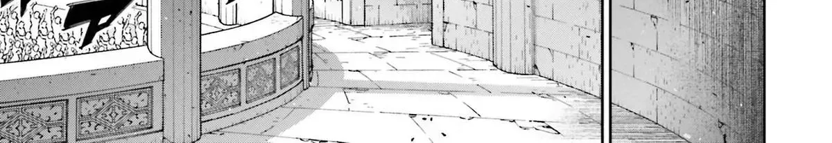 Record of Ragnarok: The Legend of Lu Bu, chapter 30, page 30