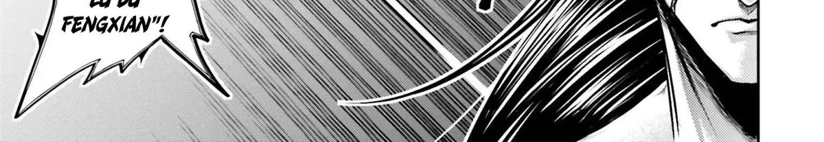 Record of Ragnarok: The Legend of Lu Bu, chapter 30, page 38