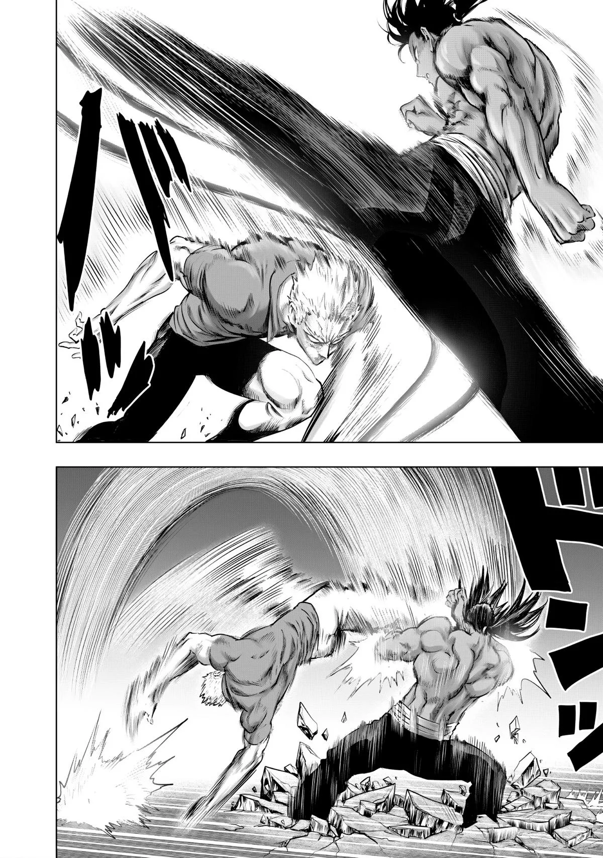 One Punch Man, chapter 237, page 2