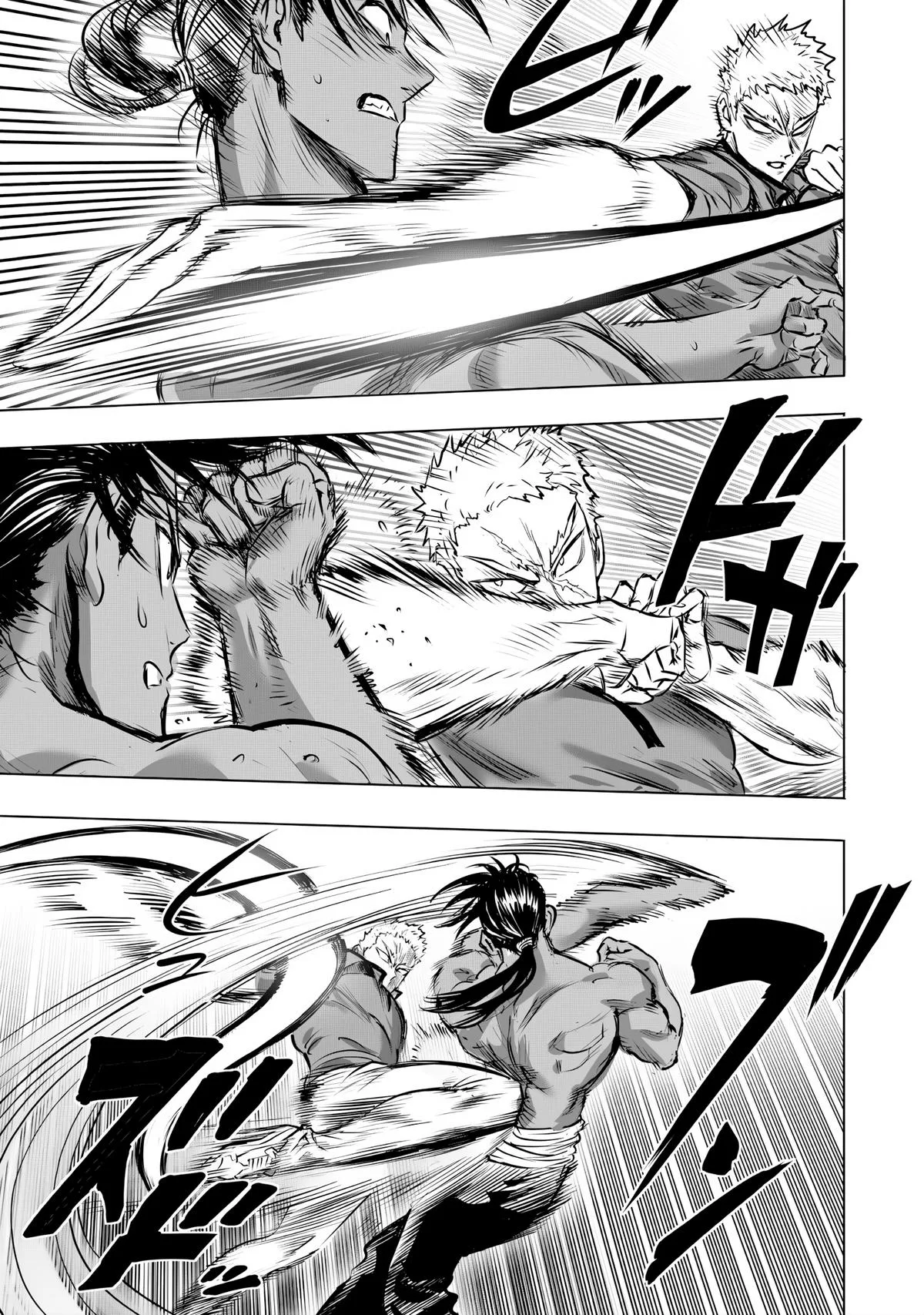 One Punch Man, chapter 237, page 5