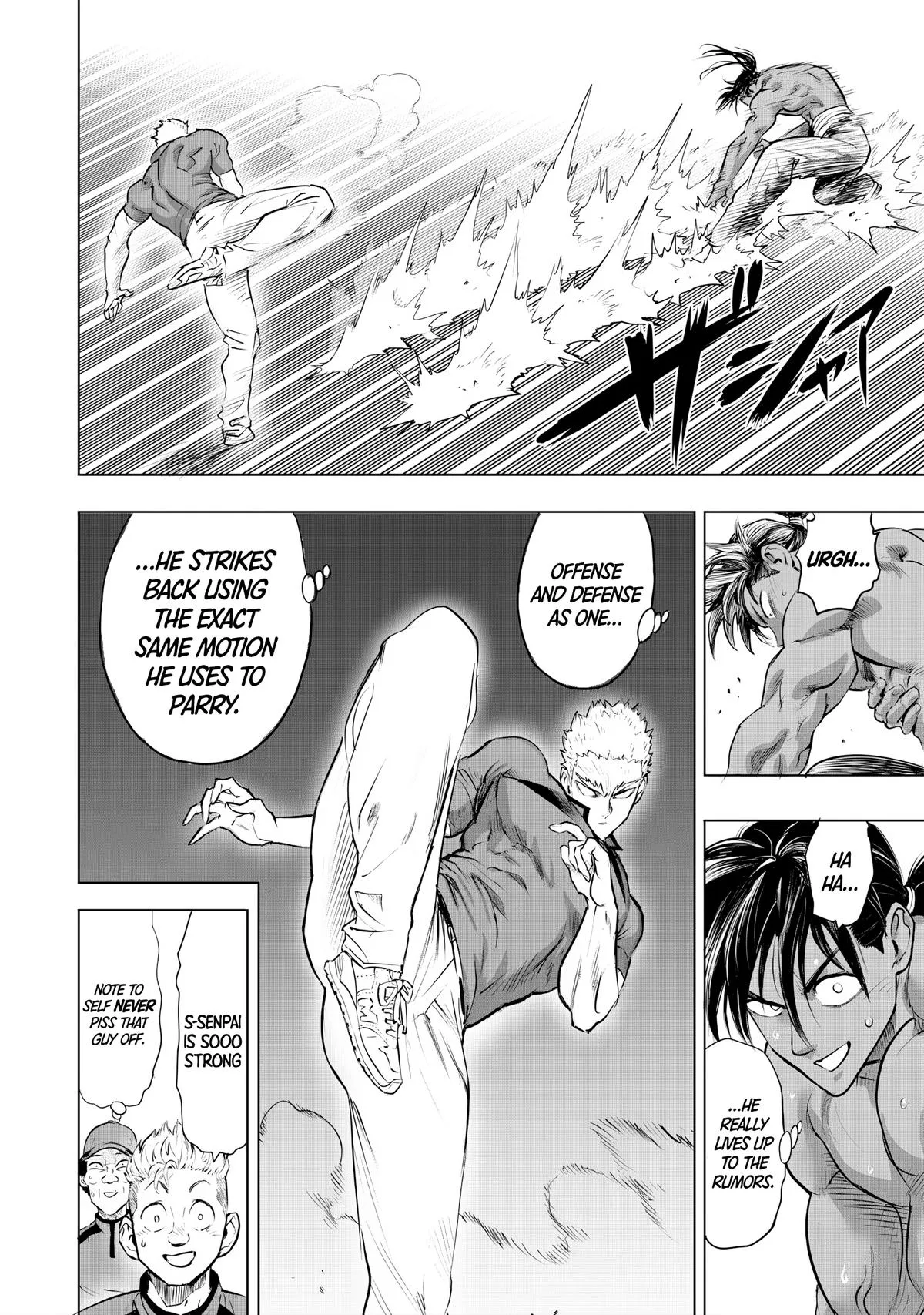 One Punch Man, chapter 237, page 6