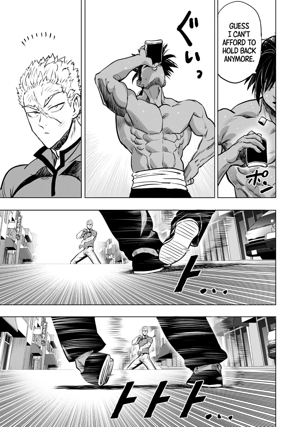 One Punch Man, chapter 237, page 7