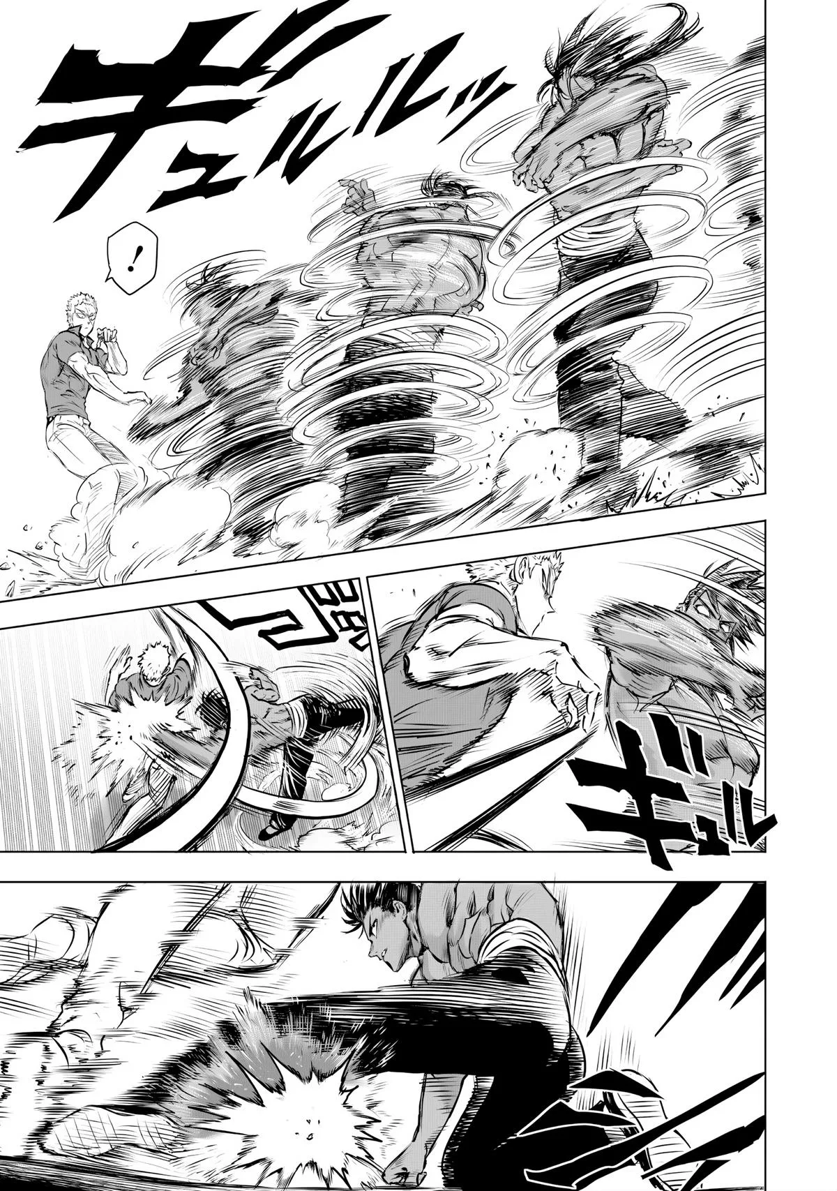 One Punch Man, chapter 237, page 9