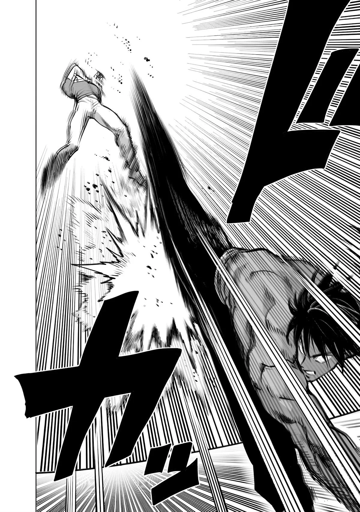 One Punch Man, chapter 237, page 10