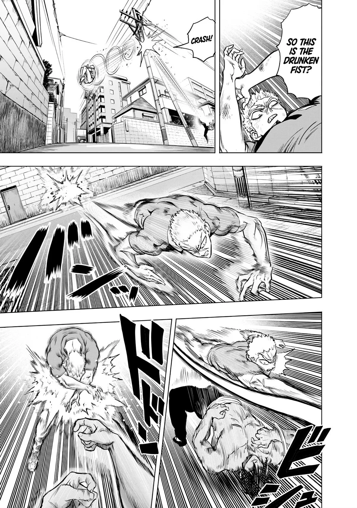 One Punch Man, chapter 237, page 11