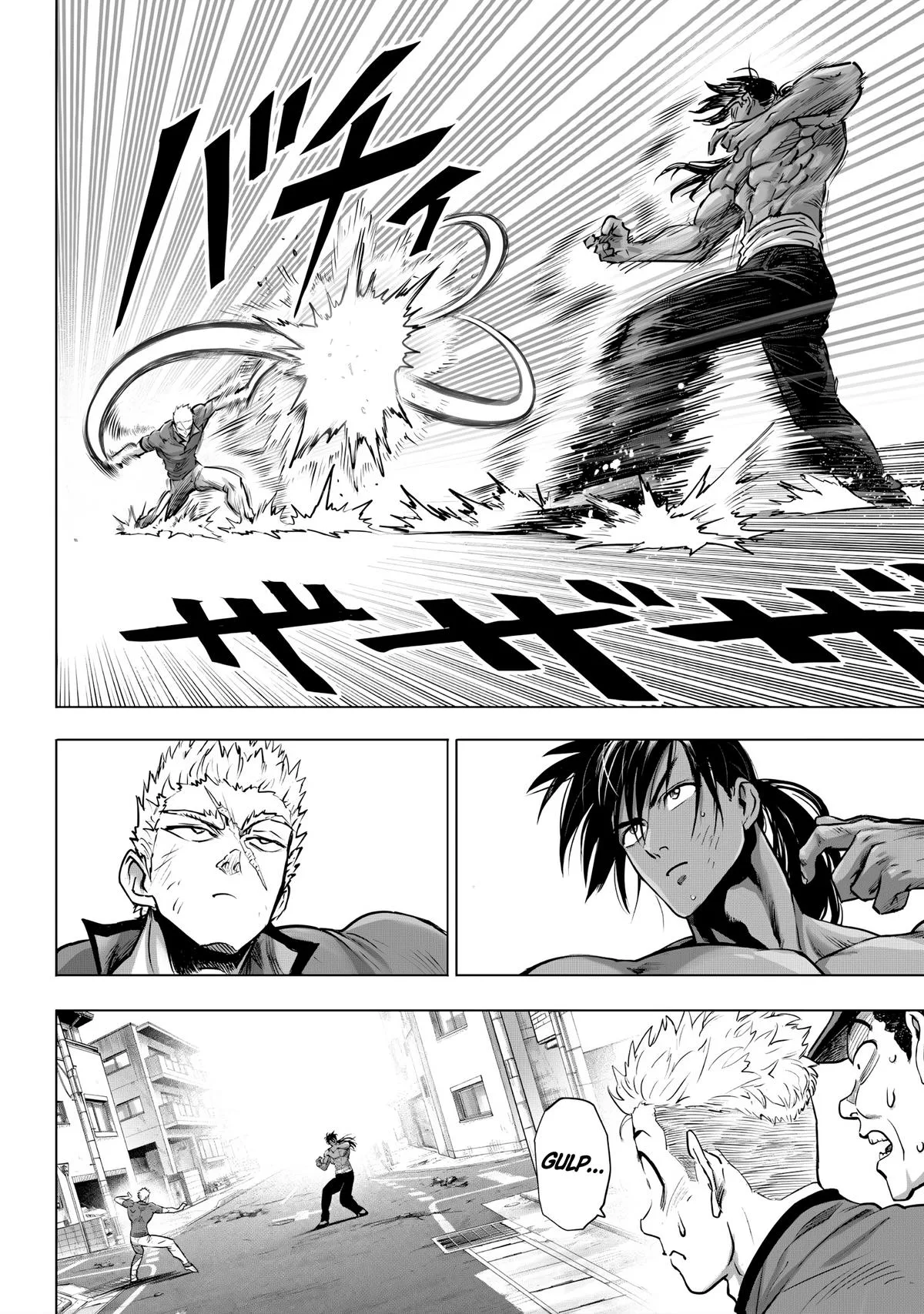 One Punch Man, chapter 237, page 16