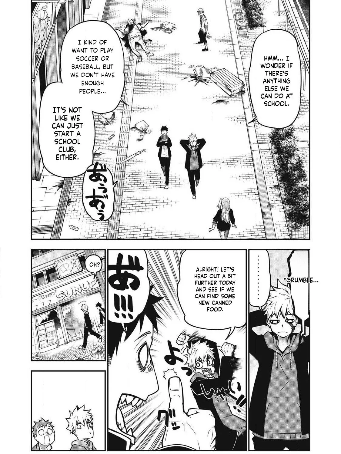 When I Die in a Broken World (Bukkoware Sekai de Shinda Toki), chapter 2, page 7