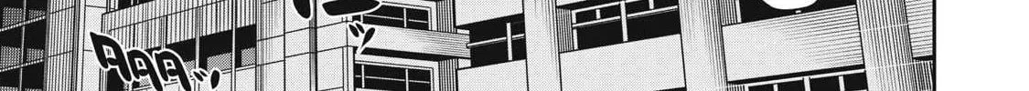 When I Die in a Broken World (Bukkoware Sekai de Shinda Toki), chapter 2, page 67