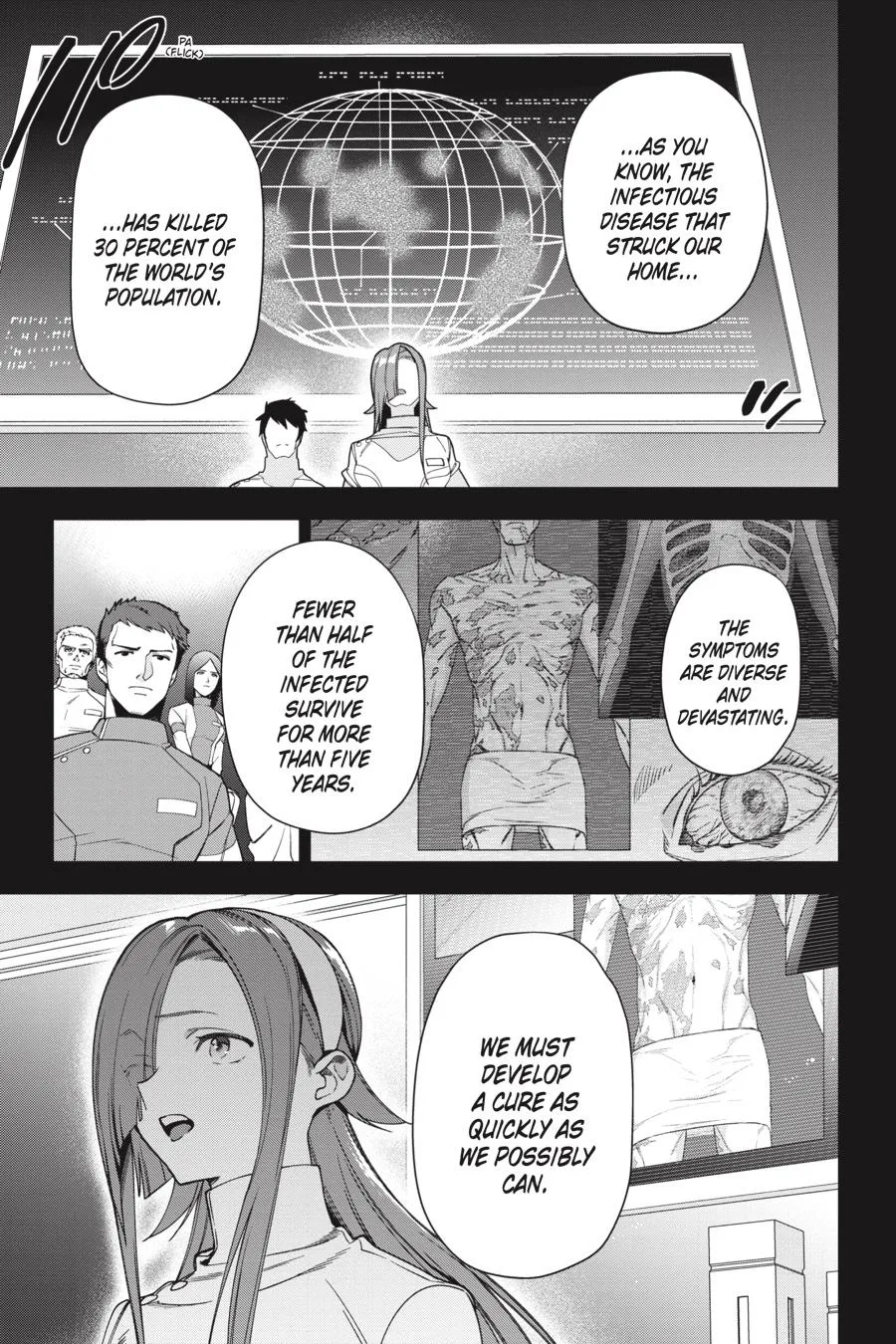 The Devil is a Part-Timer!, chapter 97, page 17