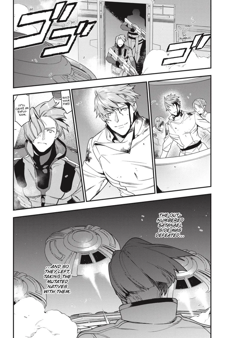 The Devil is a Part-Timer!, chapter 97, page 47