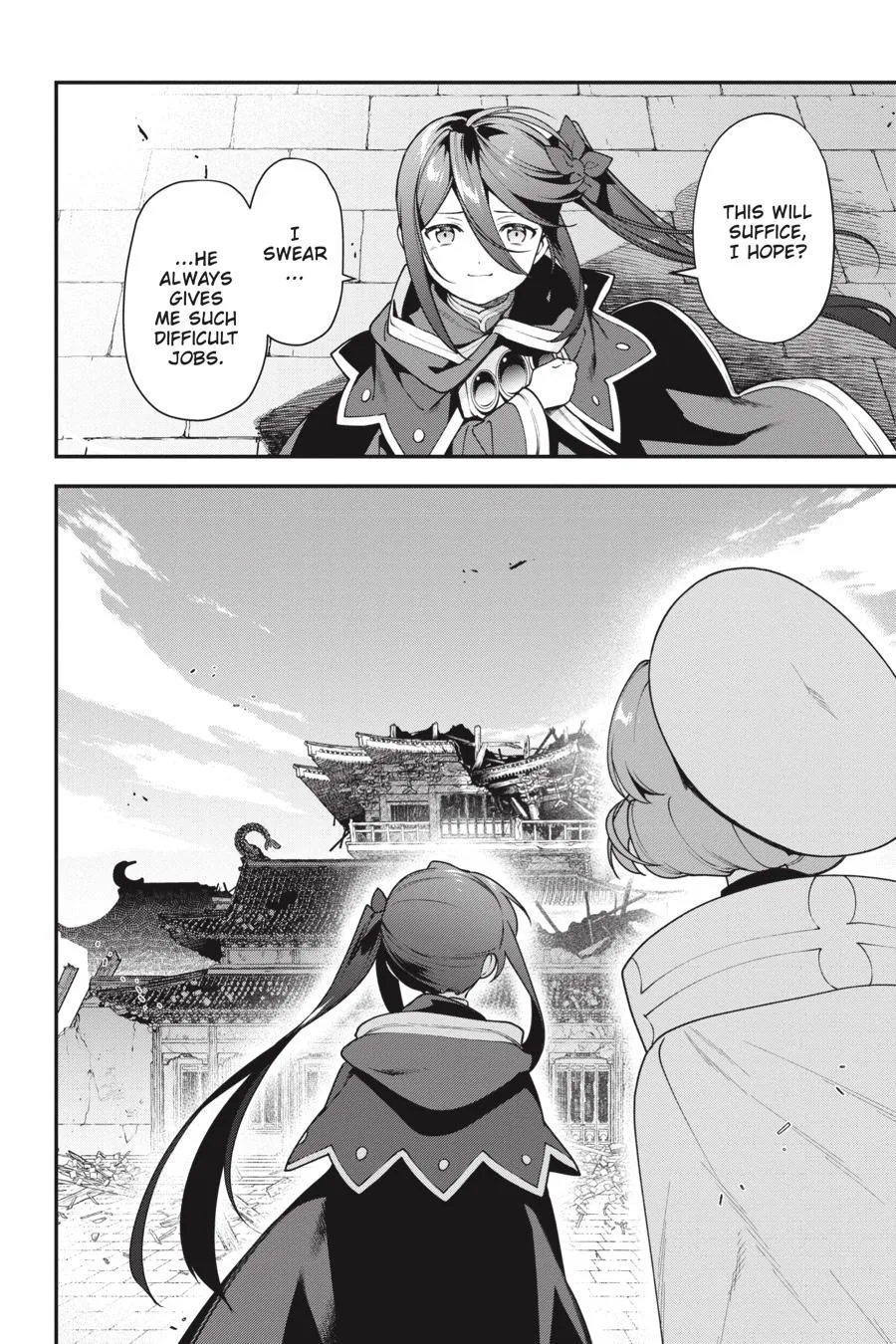 The Devil is a Part-Timer!, chapter 97, page 76