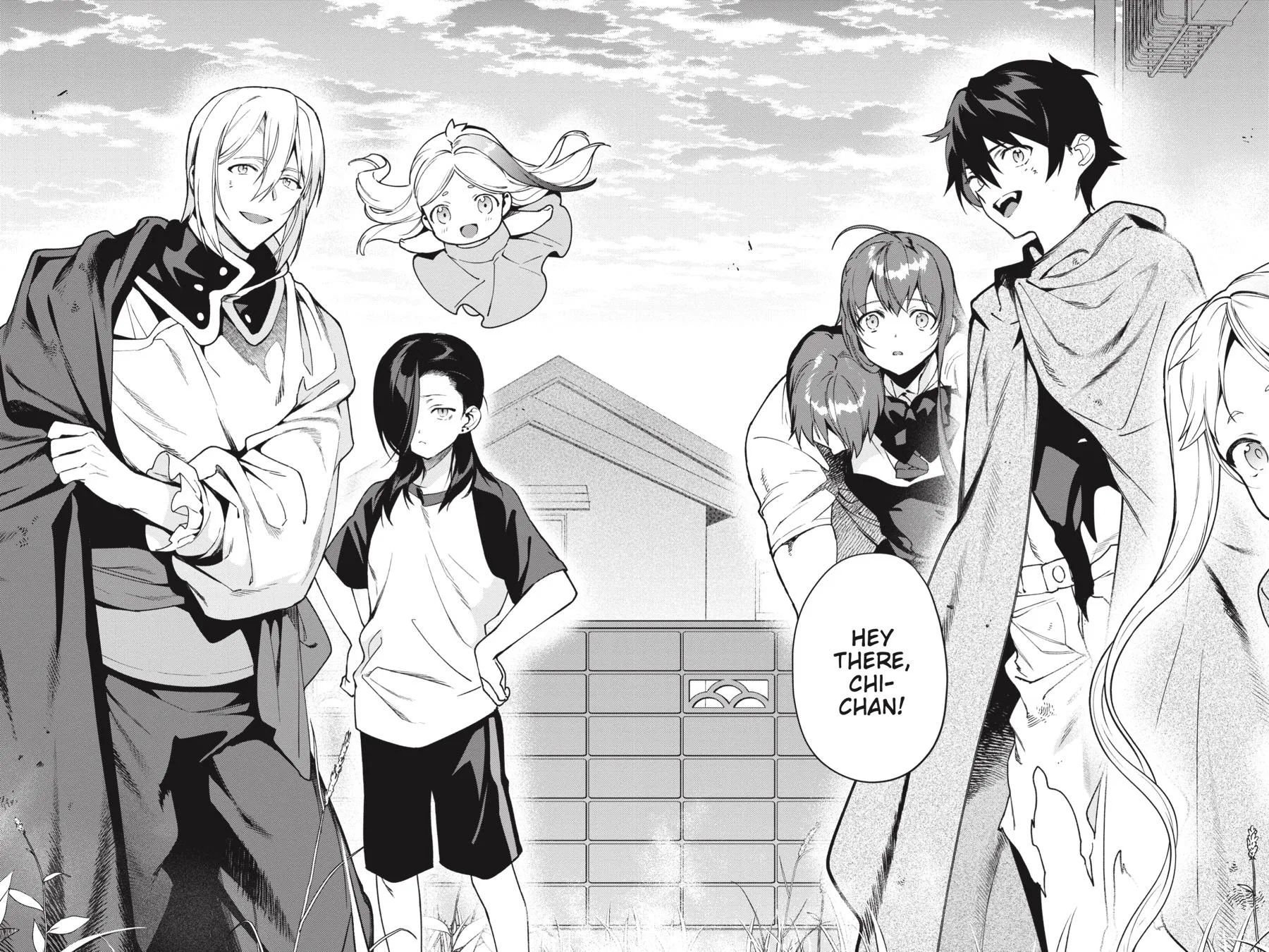 The Devil is a Part-Timer!, chapter 98, page 4