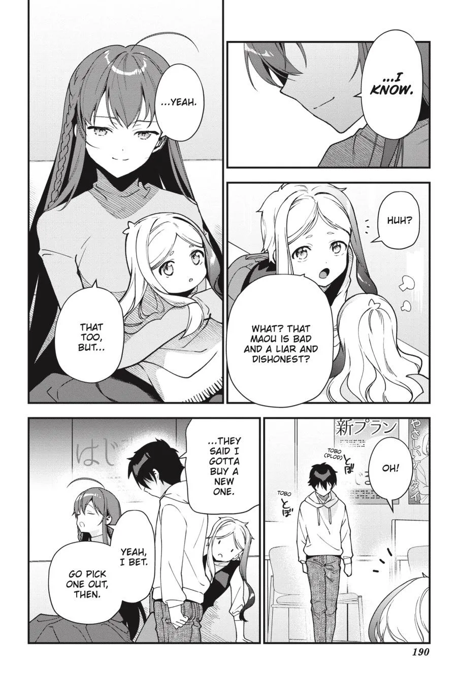 The Devil is a Part-Timer!, chapter 99, page 16