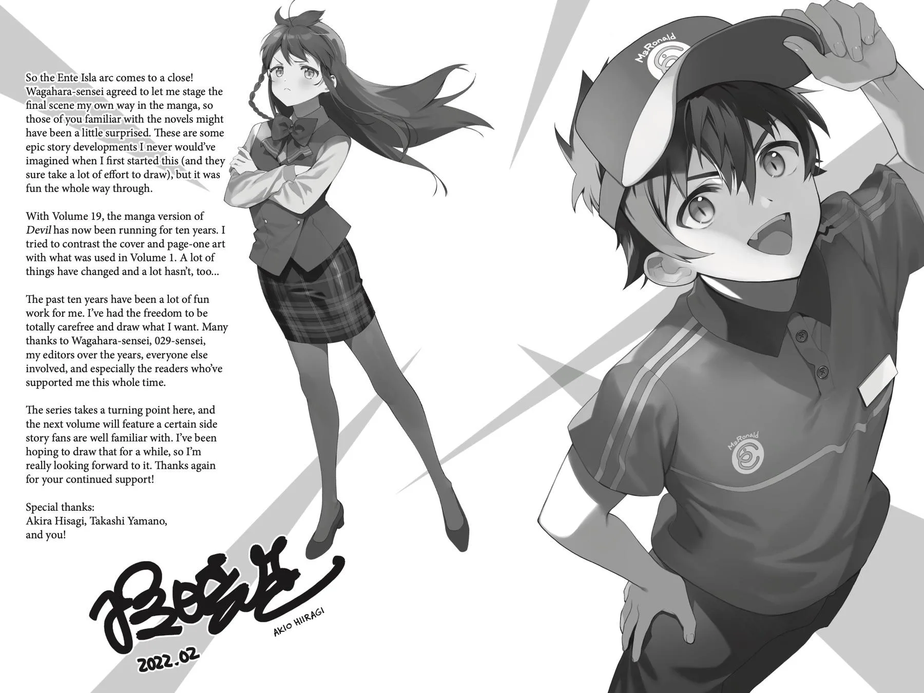 The Devil is a Part-Timer!, chapter 99, page 34