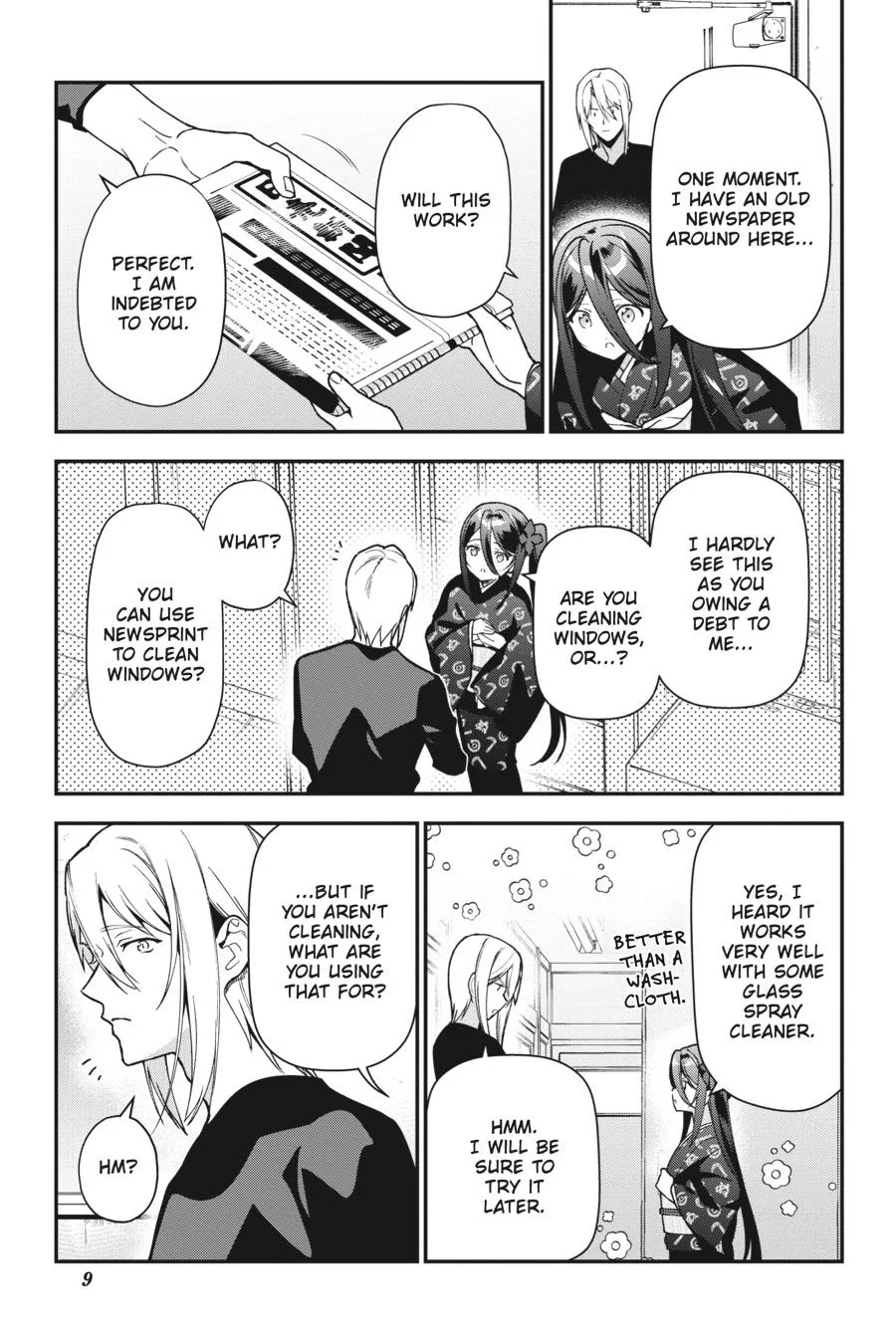 The Devil is a Part-Timer!, chapter 100, page 11