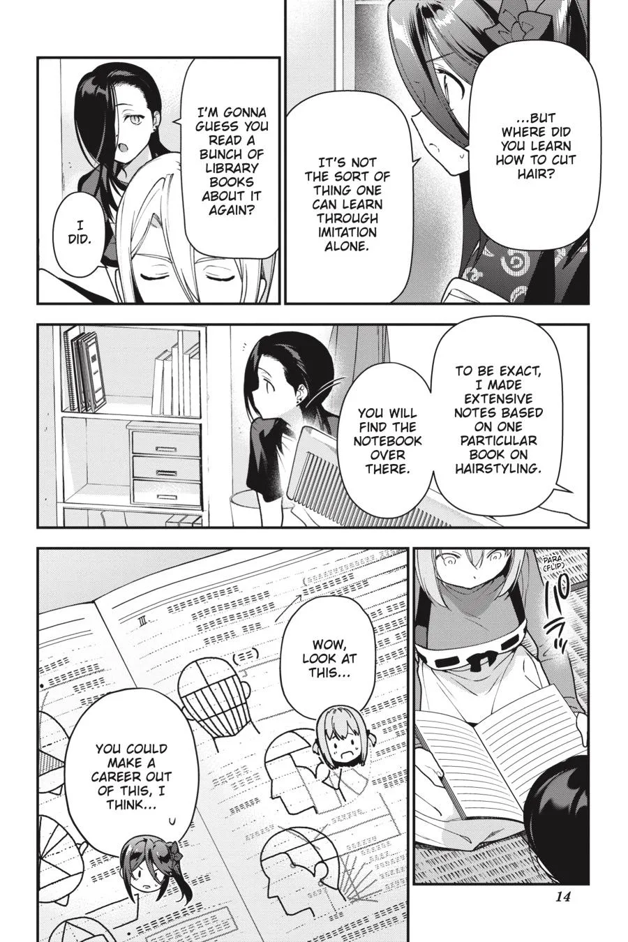 The Devil is a Part-Timer!, chapter 100, page 16