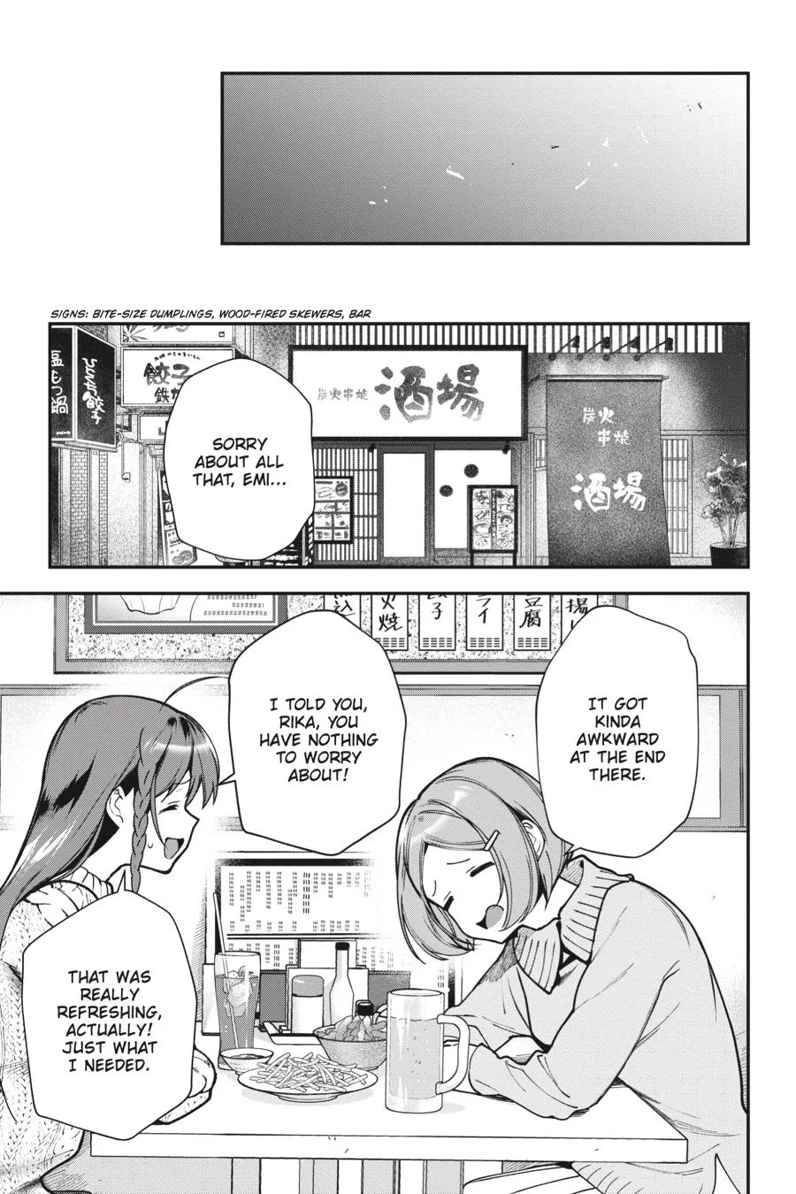 The Devil is a Part-Timer!, chapter 101, page 17