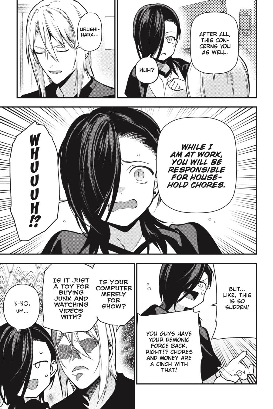 The Devil is a Part-Timer!, chapter 102, page 3