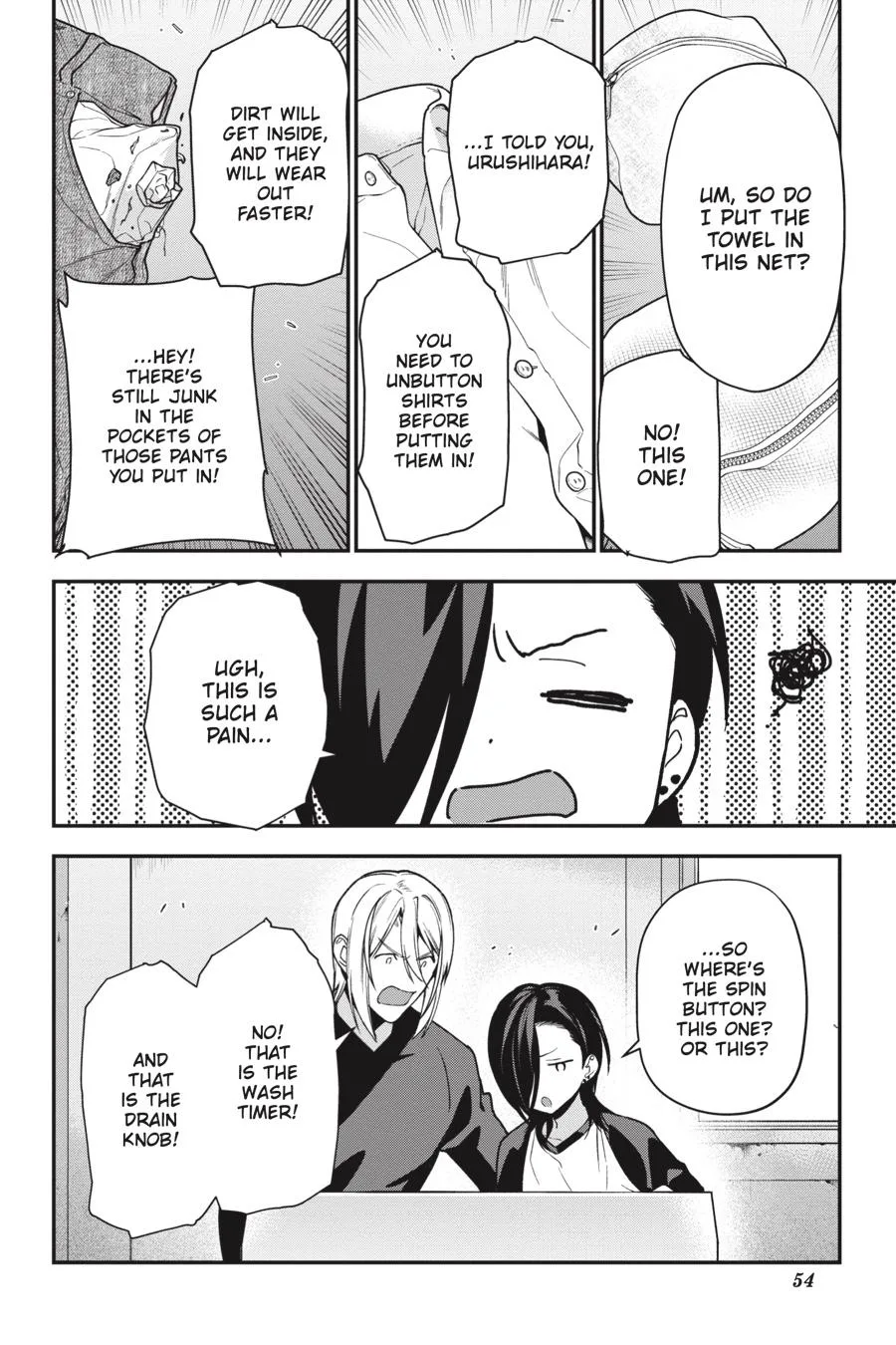 The Devil is a Part-Timer!, chapter 102, page 8