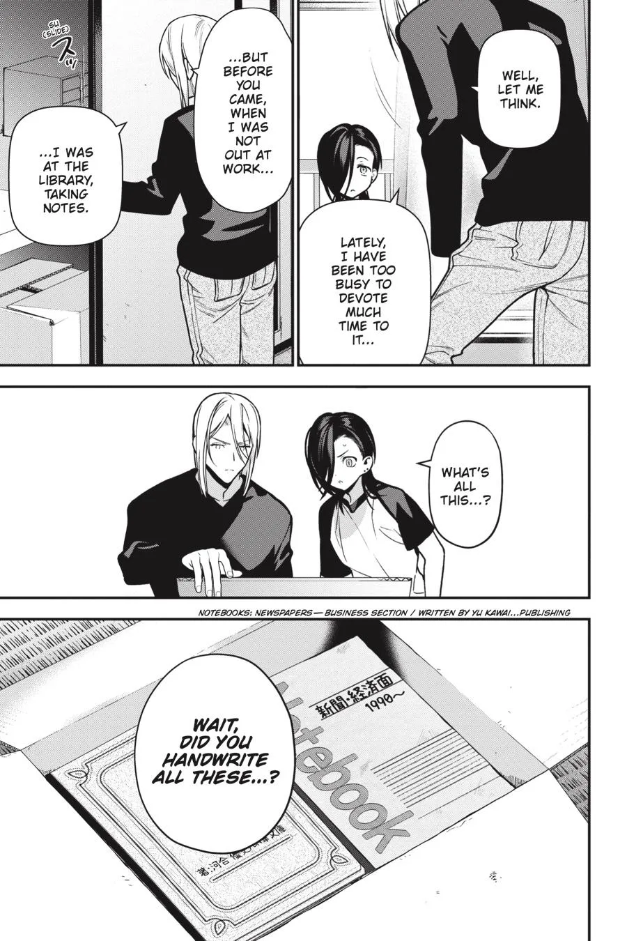 The Devil is a Part-Timer!, chapter 102, page 11