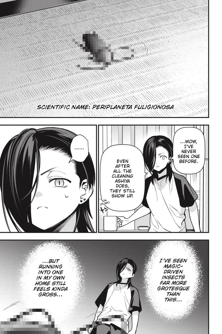 The Devil is a Part-Timer!, chapter 102, page 15