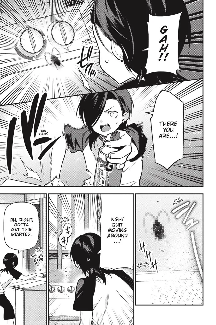 The Devil is a Part-Timer!, chapter 102, page 21