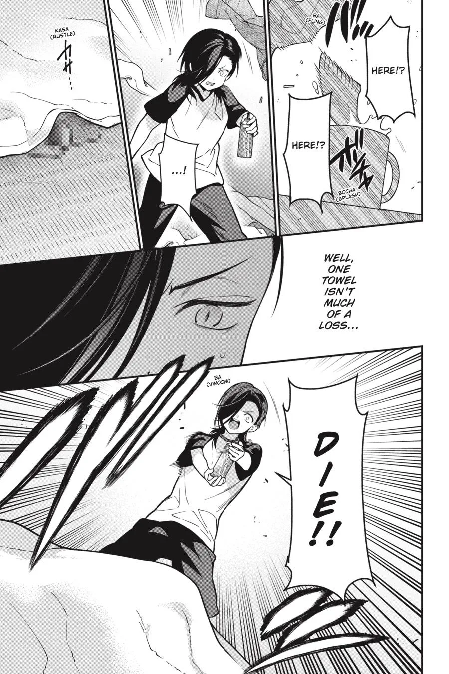 The Devil is a Part-Timer!, chapter 102, page 23