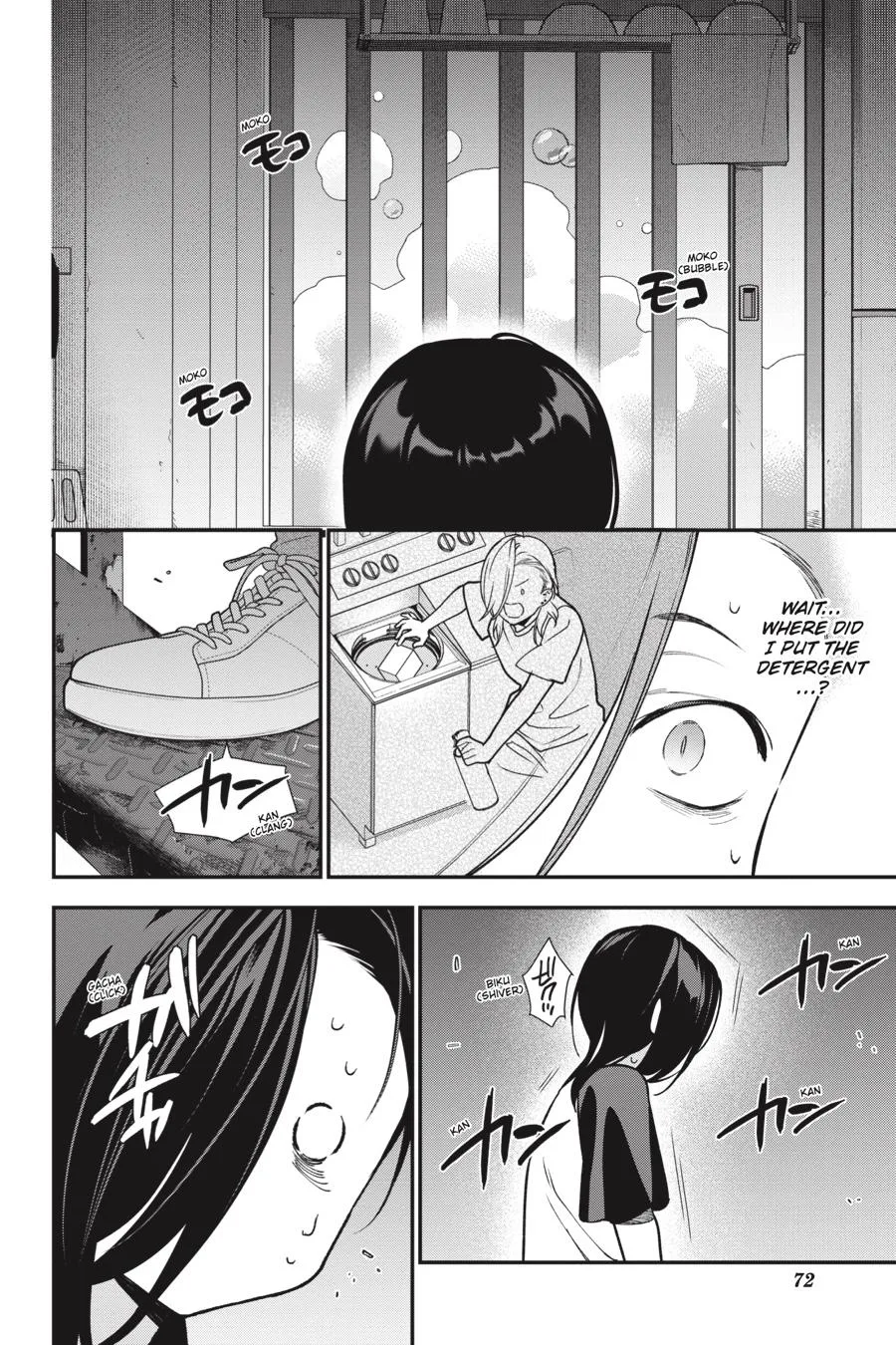The Devil is a Part-Timer!, chapter 102, page 26