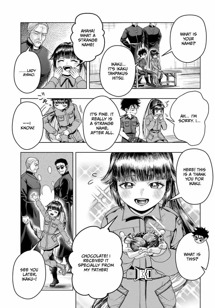 The Reincarnated Exorcist of Unparalleled Effor, chapter 2, page 22