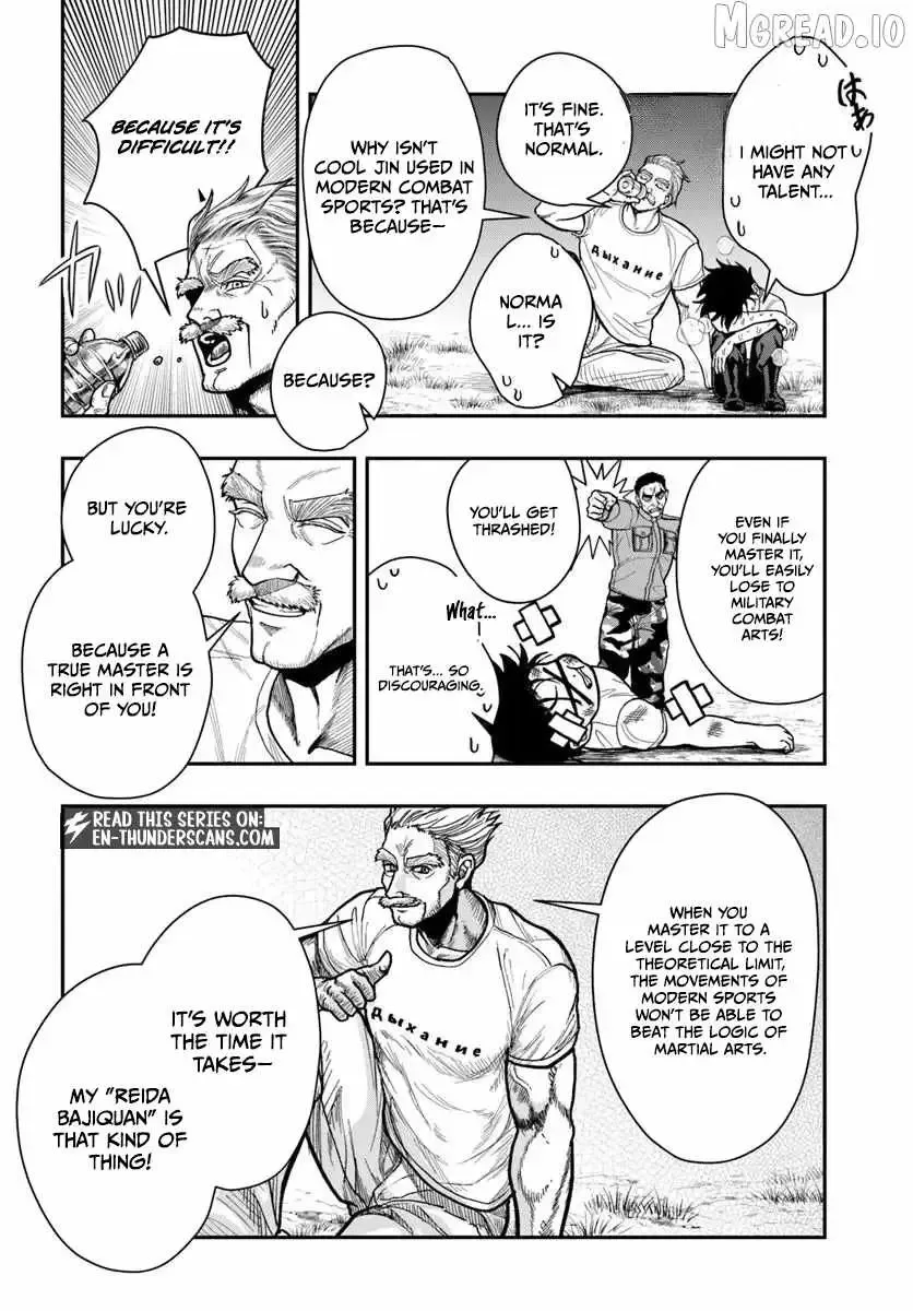 The Reincarnated Exorcist of Unparalleled Effor, chapter 3, page 14