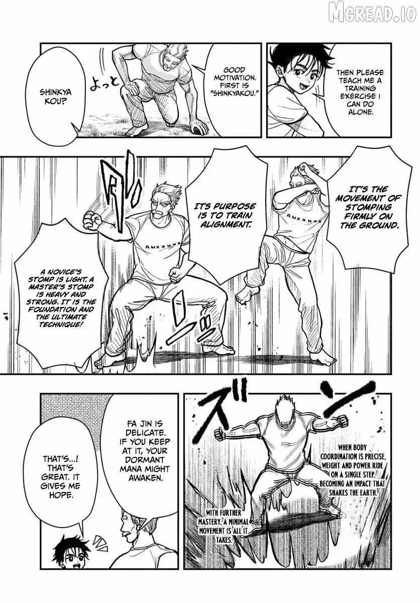 The Reincarnated Exorcist of Unparalleled Effor, chapter 3, page 15
