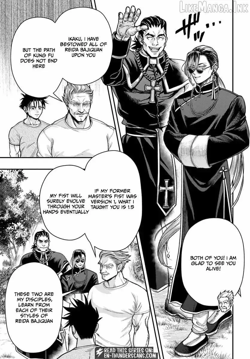 The Reincarnated Exorcist of Unparalleled Effor, chapter 4, page 4