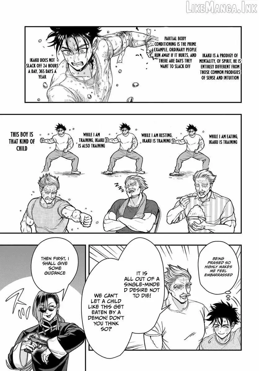 The Reincarnated Exorcist of Unparalleled Effor, chapter 4, page 6