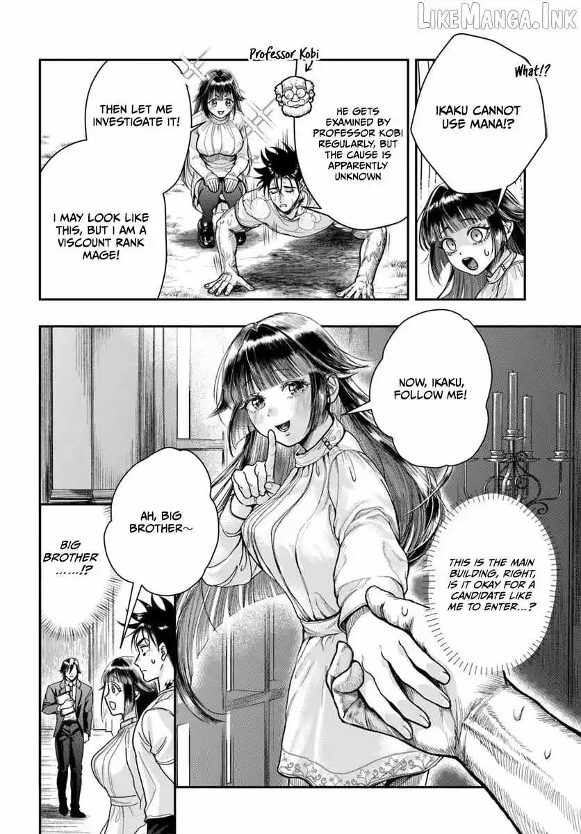 The Reincarnated Exorcist of Unparalleled Effor, chapter 4, page 21