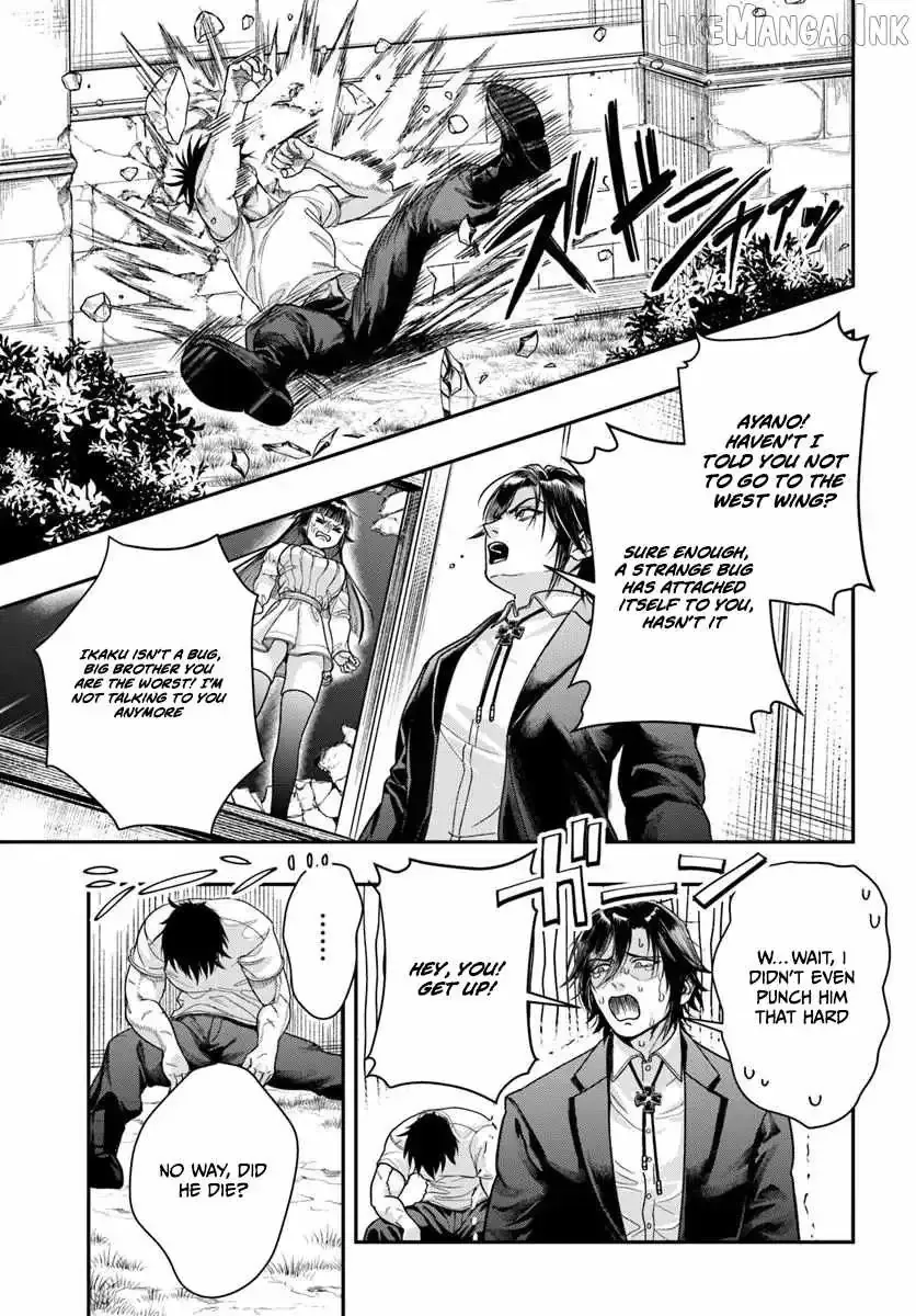 The Reincarnated Exorcist of Unparalleled Effor, chapter 4, page 24
