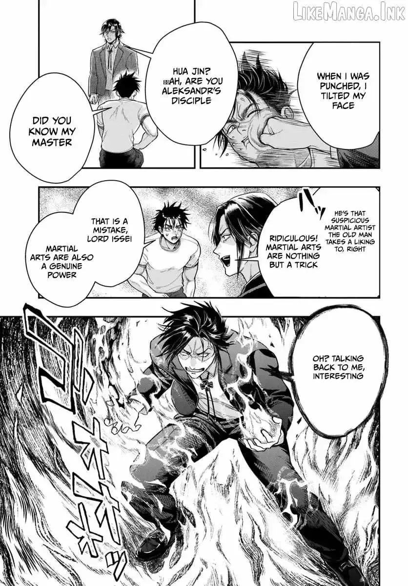 The Reincarnated Exorcist of Unparalleled Effor, chapter 4, page 26