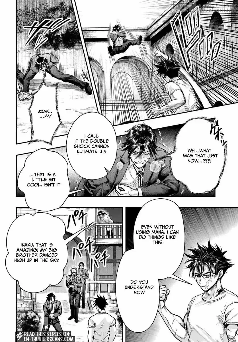 The Reincarnated Exorcist of Unparalleled Effor, chapter 4, page 31