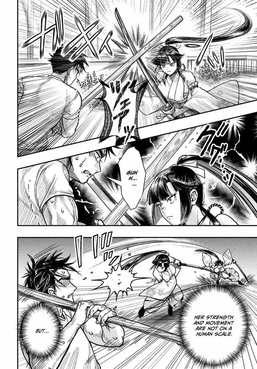 The Reincarnated Exorcist of Unparalleled Effor, chapter 5, page 8