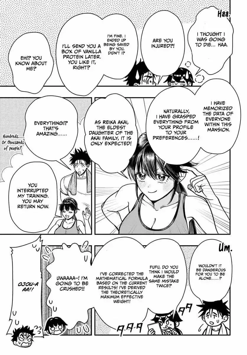 The Reincarnated Exorcist of Unparalleled Effor, chapter 5, page 11