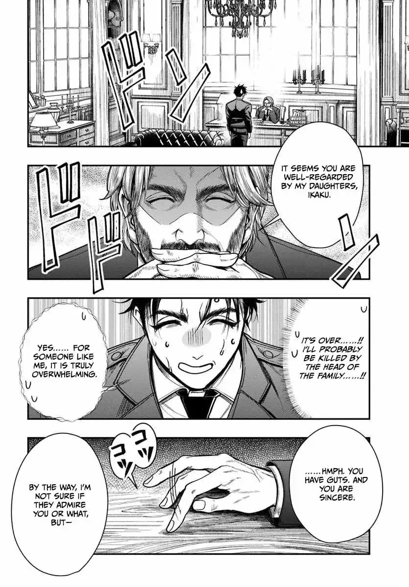 The Reincarnated Exorcist of Unparalleled Effor, chapter 5, page 12