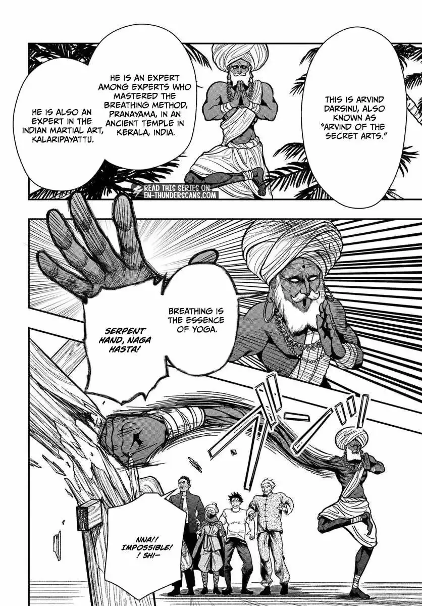 The Reincarnated Exorcist of Unparalleled Effor, chapter 5, page 16