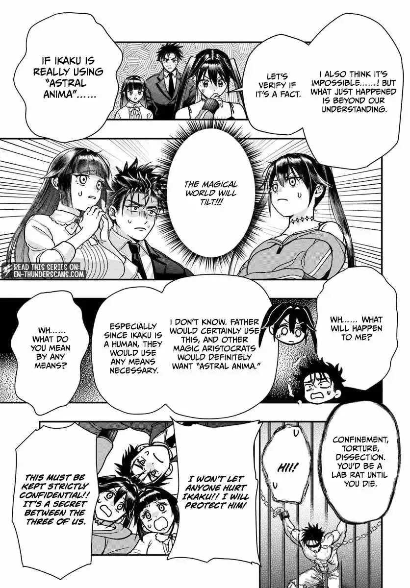 The Reincarnated Exorcist of Unparalleled Effor, chapter 5, page 25