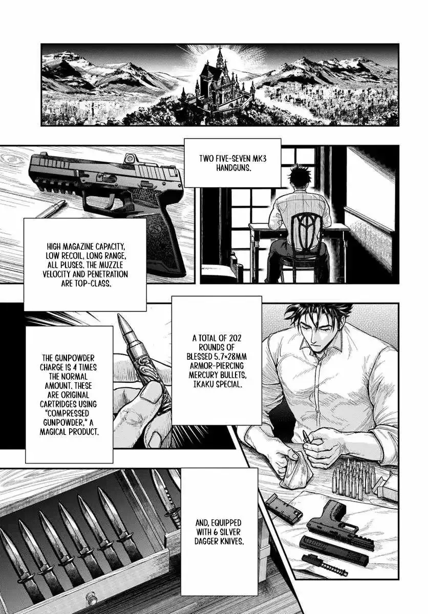 The Reincarnated Exorcist of Unparalleled Effor, chapter 5, page 27